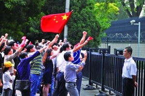 �Ї��ಿ�T�ܼ���B(t��i)�����ձ�&ldquo;ُ�u&rdquo;�Є�